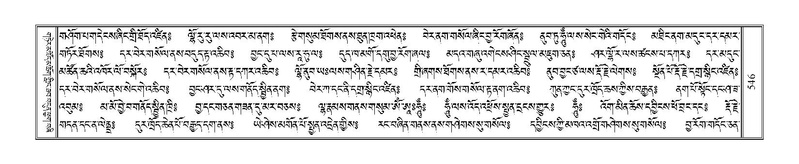 File:Terdzo-JI-016.pdf