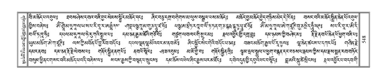File:Terdzo-JI-016.pdf