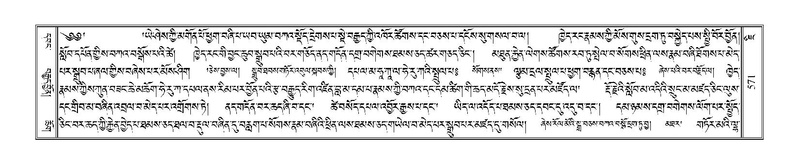 File:Terdzo-JI-017.pdf