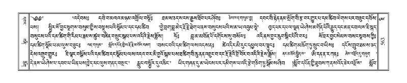 File:Terdzo-JI-017.pdf