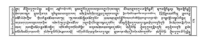 File:Terdzo-JI-018.pdf