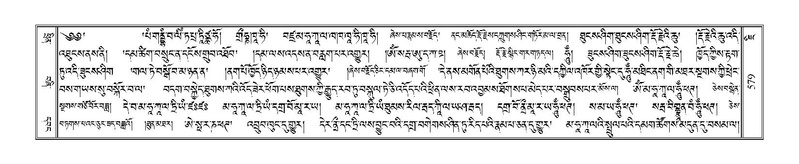 File:Terdzo-JI-018.pdf