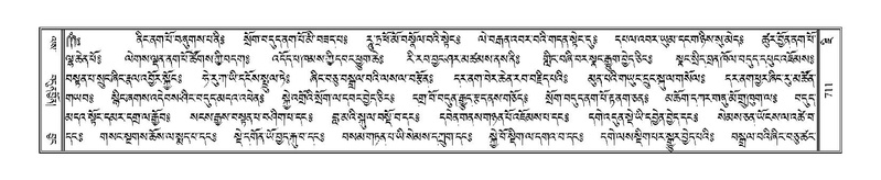 File:Terdzo-JI-025.pdf