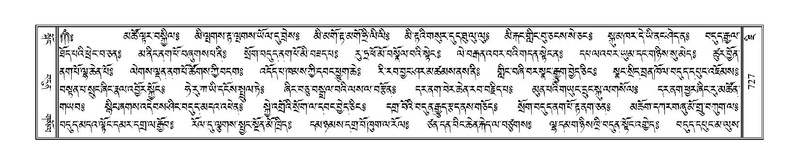 File:Terdzo-JI-027.pdf
