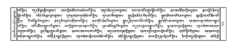 File:Terdzo-JI-027.pdf