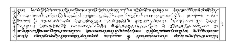 File:Terdzo-JI-029.pdf
