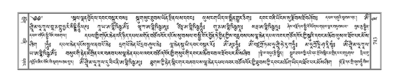 File:Terdzo-JI-029.pdf