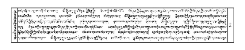 File:Terdzo-JI-029.pdf