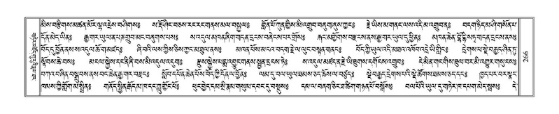 File:Terdzo-KA-004.pdf