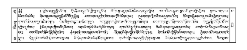 File:Terdzo-KA-005.pdf