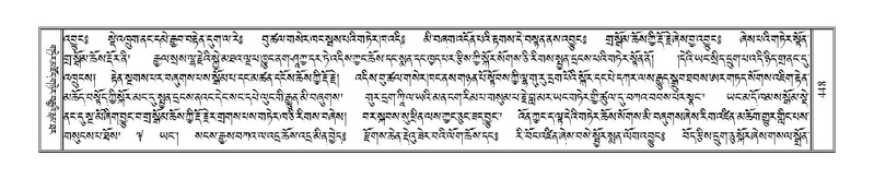 File:Terdzo-KA-006.pdf