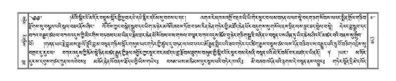 File:Terdzo-KA-006.pdf