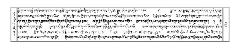 File:Terdzo-KA-006.pdf