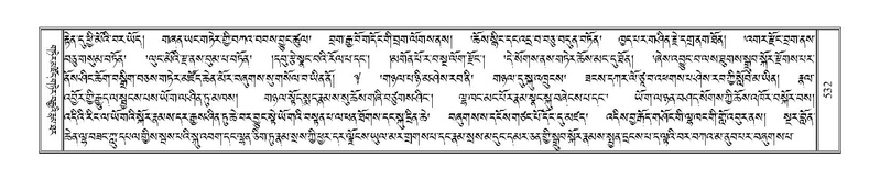 File:Terdzo-KA-006.pdf