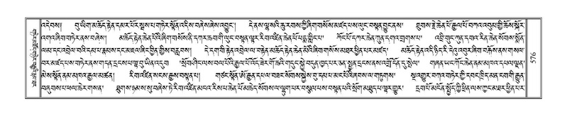 File:Terdzo-KA-006.pdf