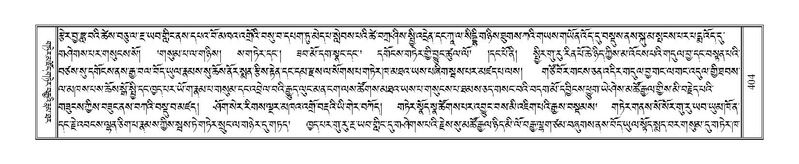 File:Terdzo-KA-006.pdf