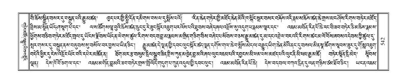 File:Terdzo-KHA-002.pdf