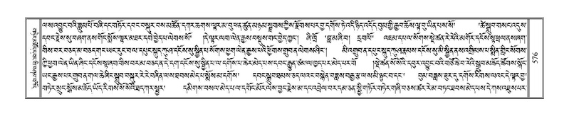 File:Terdzo-KHA-004.pdf