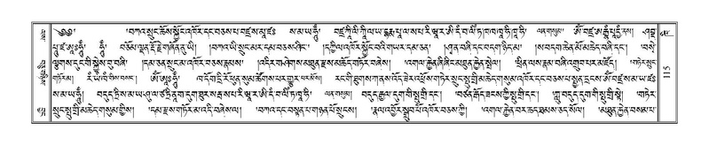 File:Terdzo-KHI-003.pdf