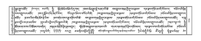 File:Terdzo-KHI-003.pdf