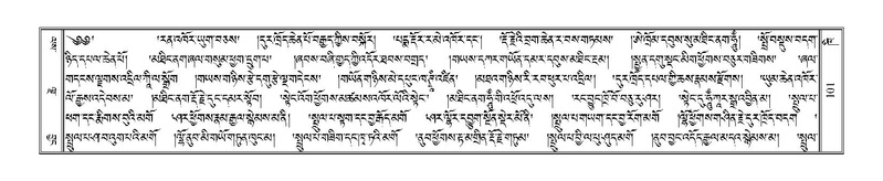 File:Terdzo-KHI-003.pdf