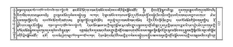 File:Terdzo-KHI-005.pdf