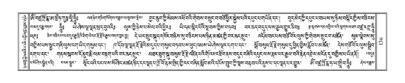 File:Terdzo-KHI-005.pdf