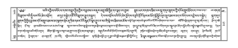 File:Terdzo-KHI-005.pdf