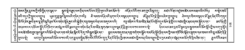 File:Terdzo-KHI-005.pdf