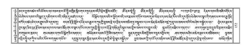 File:Terdzo-KHI-005.pdf