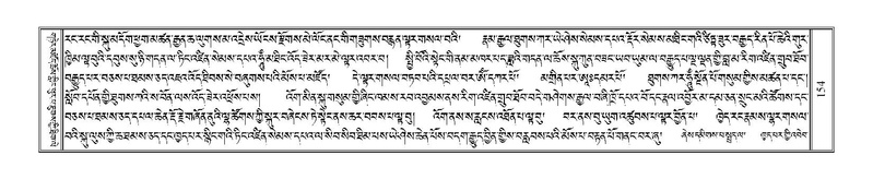 File:Terdzo-KHI-005.pdf