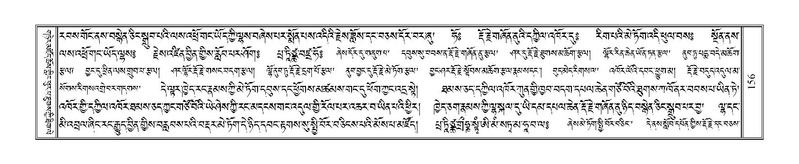 File:Terdzo-KHI-005.pdf