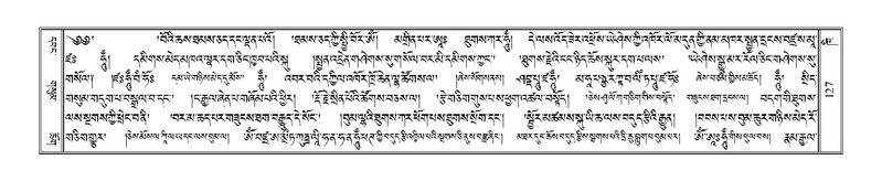 File:Terdzo-KHI-005.pdf