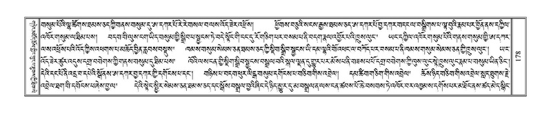 File:Terdzo-KHI-005.pdf