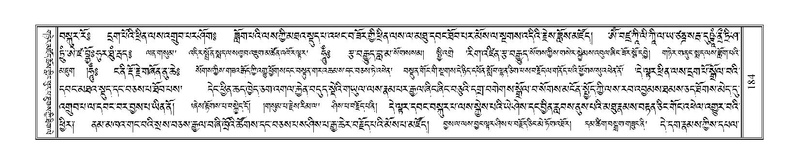 File:Terdzo-KHI-005.pdf