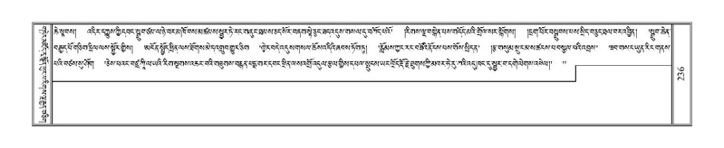 File:Terdzo-KHI-011.pdf