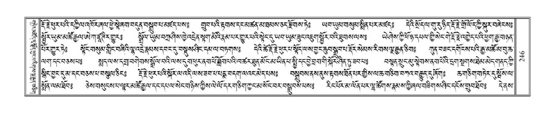 File:Terdzo-KHI-012.pdf