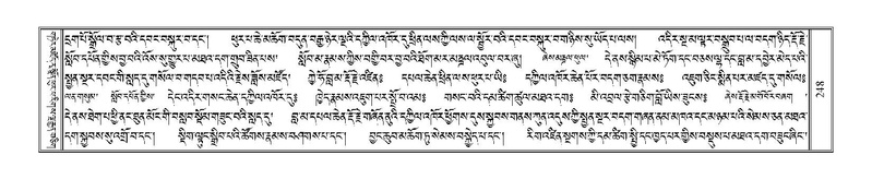 File:Terdzo-KHI-012.pdf