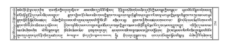 File:Terdzo-KHI-012.pdf