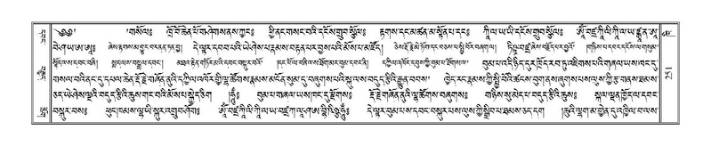 File:Terdzo-KHI-012.pdf