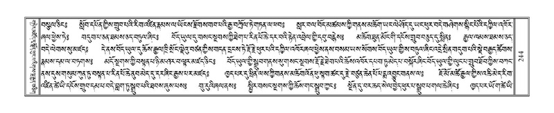 File:Terdzo-KHI-012.pdf