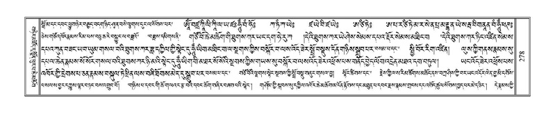 File:Terdzo-KHI-013.pdf