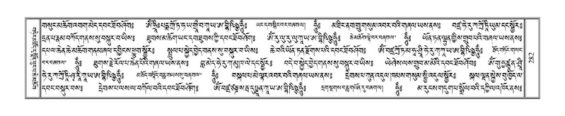 File:Terdzo-KHI-013.pdf