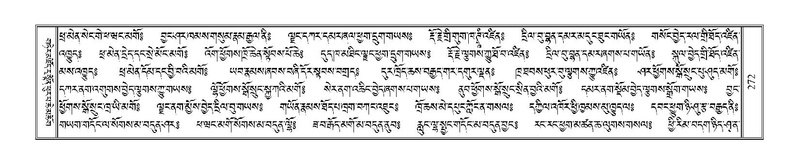 File:Terdzo-KHI-013.pdf