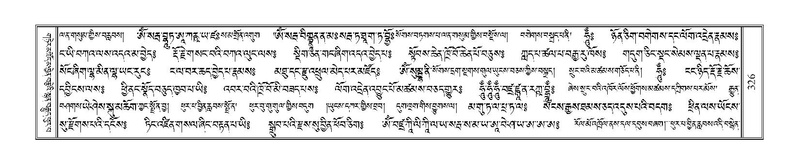 File:Terdzo-KHI-018.pdf