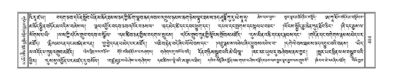 File:Terdzo-KHI-023.pdf