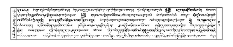 File:Terdzo-KHI-023.pdf