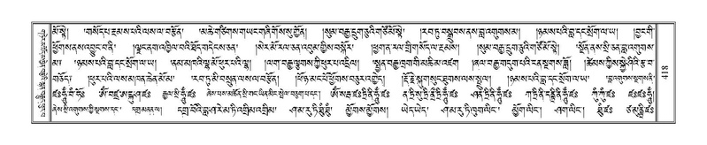 File:Terdzo-KHI-024.pdf