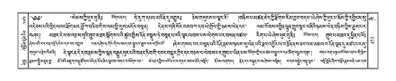 File:Terdzo-KHI-025.pdf