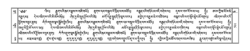 File:Terdzo-KHI-035.pdf